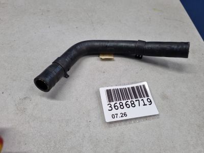 Шланг системы кондиционирования для Aito M9 2023-