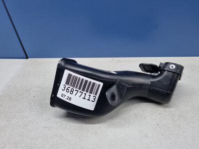 Водосток лобового стекла левый для Aito M9 2023-