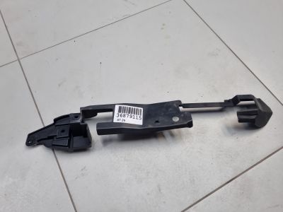 Заглушка моторного отсека левая для Aito M9 2023-