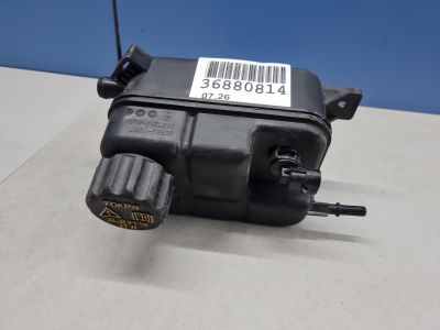 Бачок расширительный для Aito M9 2023-