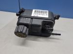 Бачок расширительный для Aito M9 2023-