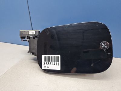Лючок зарядного порта в сборе для Aito M9 2023-