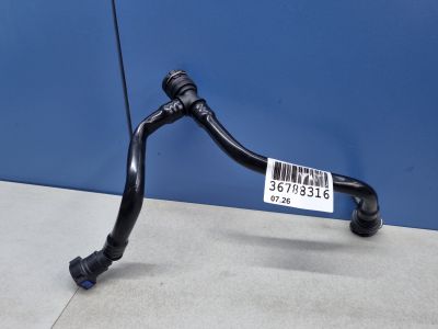 Трубка системы охлаждения для Aito M9 2023-