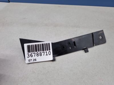 Воздуховод радиатора для Aito M9 2023-