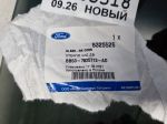 Стекло двери задней левой