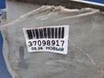 Защита картера с крепежом
