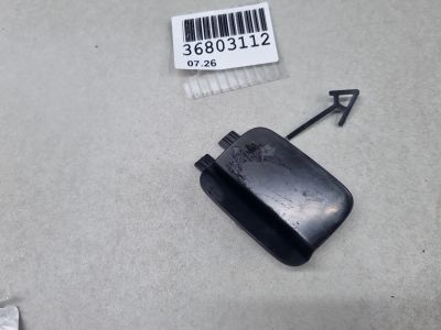 Заглушка заднего бампера буксировочного крюка для LiXiang L9 2022-