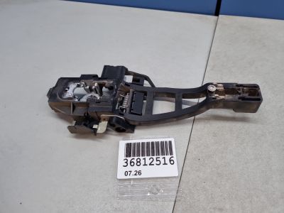 Кронштейн ручки двери левой для Ford Focus 3 2011-2019