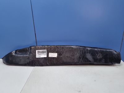 Наполнитель переднего правого крыла для Aito M9 2023-