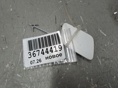 Заглушка переднего бампера буксировочного крюка для Audi A3 8V 2012-2020