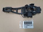 Ручка двери нaружная задняя левая для Ford Kuga 2008-2012