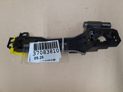 Кронштейн ручки двери задней левый для Lexus GS L10 2012-2018