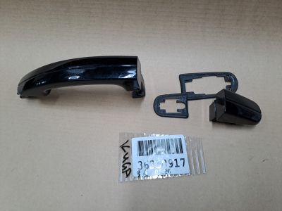 Ручка двери нaружная задняя правая для Ford Kuga 2012-2019