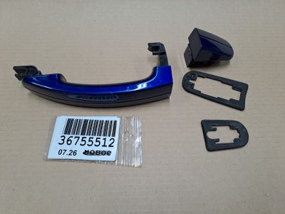 Ручка двери нaружная задняя правая для Ford Kuga 2012-2019