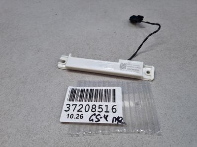 Антенна для GAC GS4 2024-