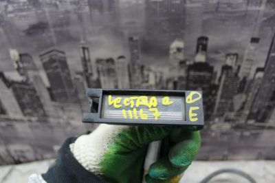 Фонарь подсветки номерного знака для Opel Vectra C 2002-2008