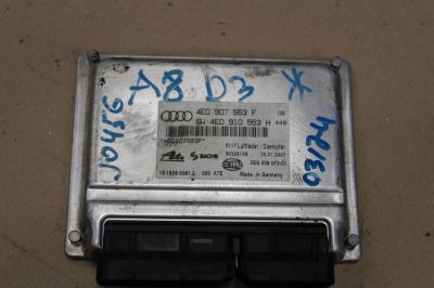 Блок управления подвеской для Audi A8 S8 D3 2002-2010