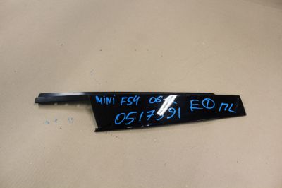 Накладка рамки двери передней левой для Mini Clubman F54 2015-2021