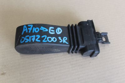 Ограничитель двери задней для Audi A7 4G 2010-2018