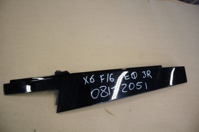 Накладка рамки двери задняя правая для BMW X6 F16 2014-2020