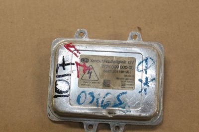 Блок ксеноновой лампы для Hyundai Santa Fe CM 2005-2012