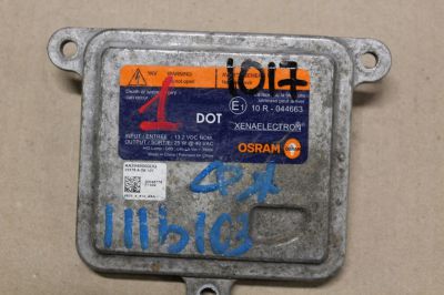 Блок ксеноновой лампы для KIA Cerato 2013-2020