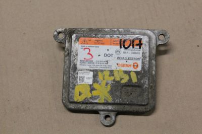 Блок ксеноновой лампы для Land Rover Freelander 2007-2014