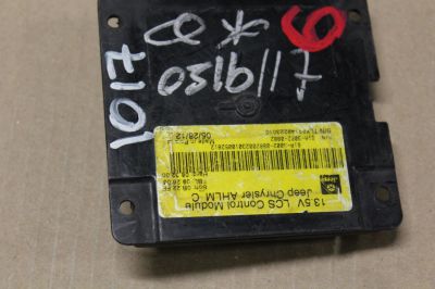 Блок ксеноновой лампы для Jeep Grand Cherokee WK2 2010-