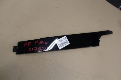 Накладка рамки двери передней правой для Land Rover Range Rover 2012-