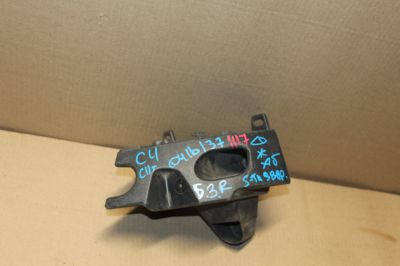 Кронштейн бампера заднего для Citroen C4 2010-