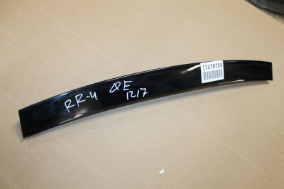 Фонарь задний (стоп сигнал) для Land Rover Range Rover 2012-