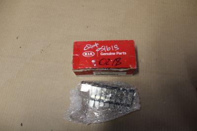 Предохранитель для Hyundai ix35 Tucson LM 2010-2015