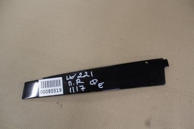 Накладка рамки двери передней правой для Mercedes S-klasse W221 2005-2013