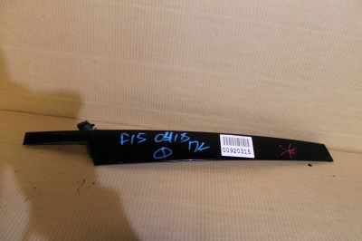 Накладка рамки двери передней левой для BMW X5 M F85 2014-