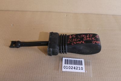 Ограничитель двери задней для Audi A5 S5 8T Coupe Sportback 2008-2016