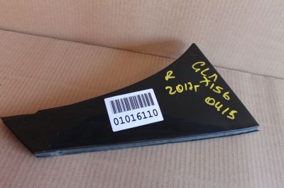 Накладка двери багажника для Mercedes GLA-klasse X156 2013-2020