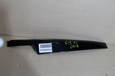 Накладка рамки двери передней левой для BMW X5 F15 2013-2018