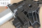 Моторчик стеклоподъёмника задний левый