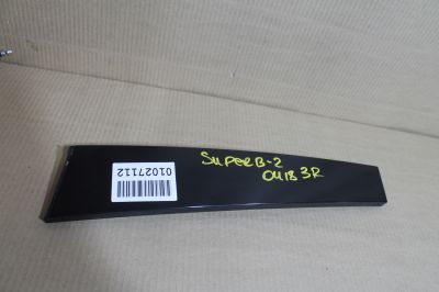 Накладка рамки двери задняя правая для Skoda Superb 3T 2008-2015