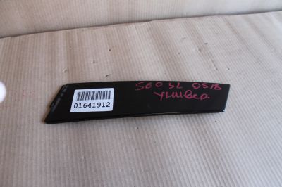 Накладка рамки двери задняя левая для Volvo V60 (V60 Cross Country) 2010-2018