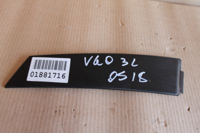 Накладка рамки двери задняя левая для Volvo V60 (V60 Cross Country) 2010-2018
