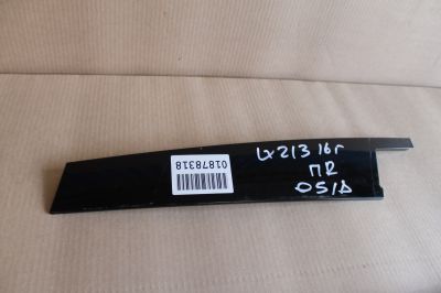 Накладка рамки двери передней правой для Mercedes E-klasse W213 2016-