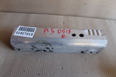 Кронштейн усилителя заднего бампера правый для Audi A5 S5 8T Coupe Sportback 2008-2016