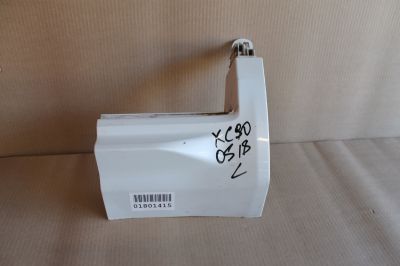 Накладка порога левая для Volvo XC90 2015-