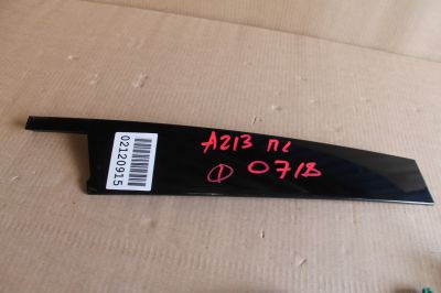 Накладка рамки двери передней левой для Mercedes E-klasse W213 2016-