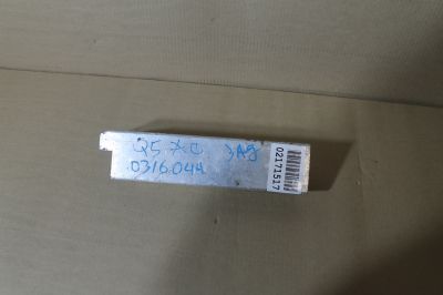 Кронштейн усилителя заднего бампера правый для Audi Q5 8R 2008-2017