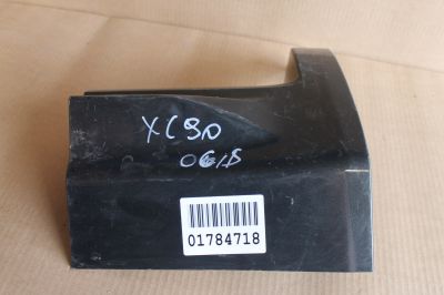 Накладка порога левая для Volvo XC90 2015-