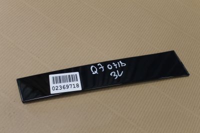 Накладка двери задней левой для Audi Q7 4L 2005-2015