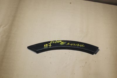 Молдинг двери правый задний для Land Rover Range Rover Evoque 2011-2018