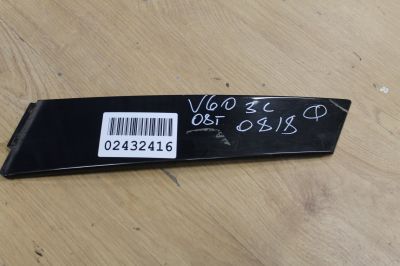 Накладка рамки двери задняя левая для Volvo V60 (V60 Cross Country) 2010-2018